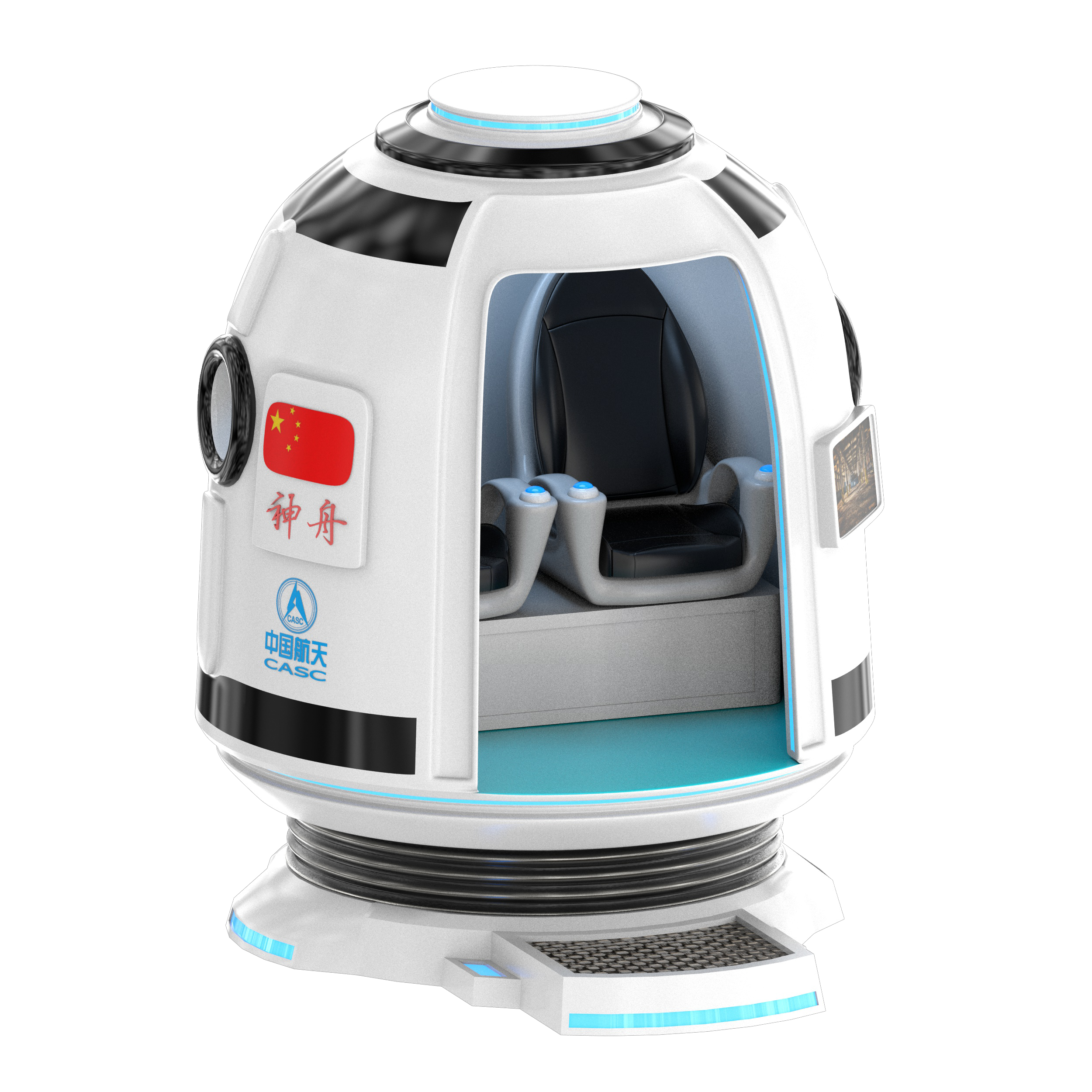 VR神舟一号