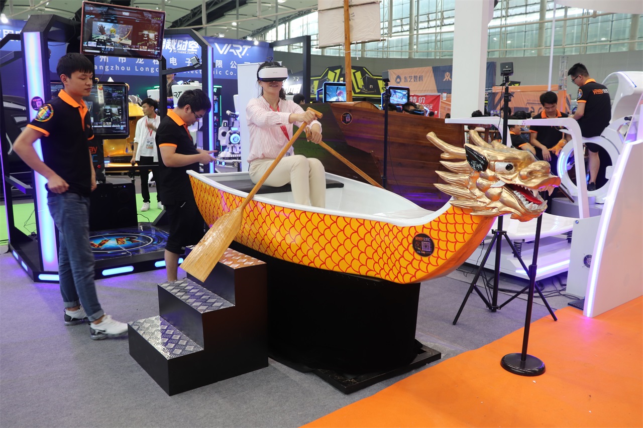 VR龙舟.JPG