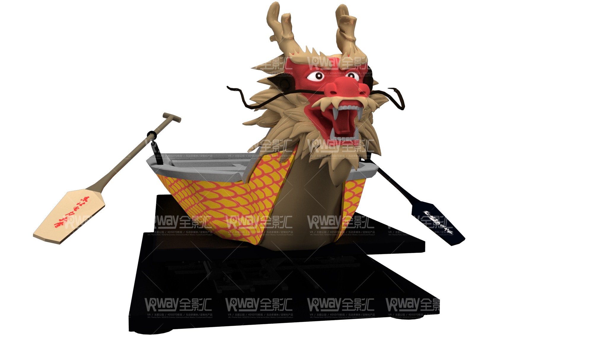 longzhou3.jpg