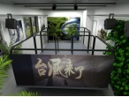 2020-05-20_【科普】双台风逼近！台风中该如何自保？862.JPG