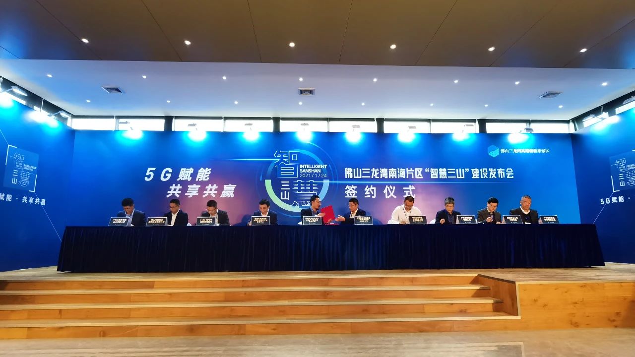 微信图片_20210226150051.jpg