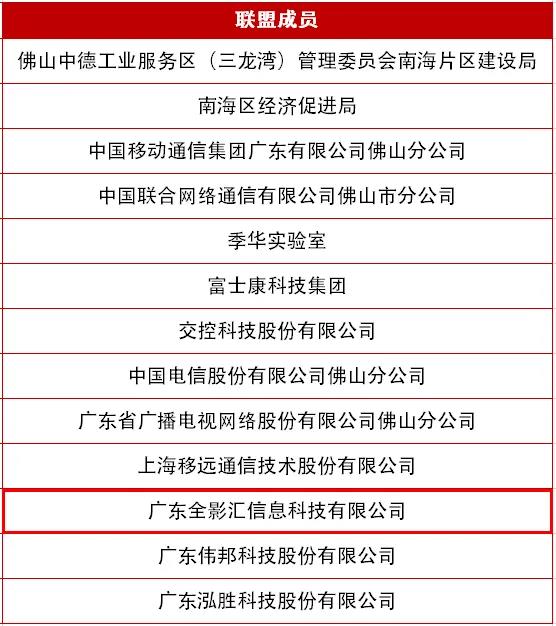 微信图片_20210226143409.jpg