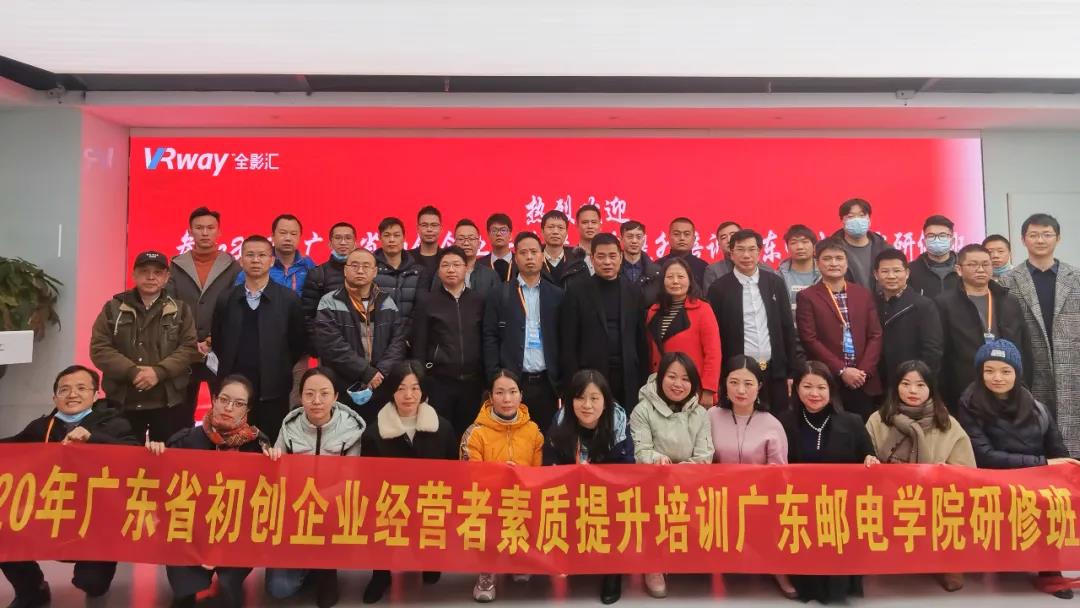 微信图片_20210227103224.jpg