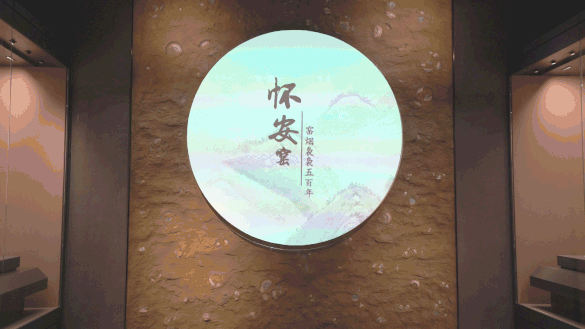 9.gif