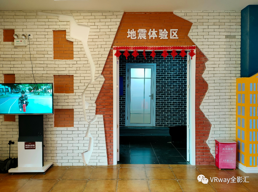 微信图片_20210809143202.png
