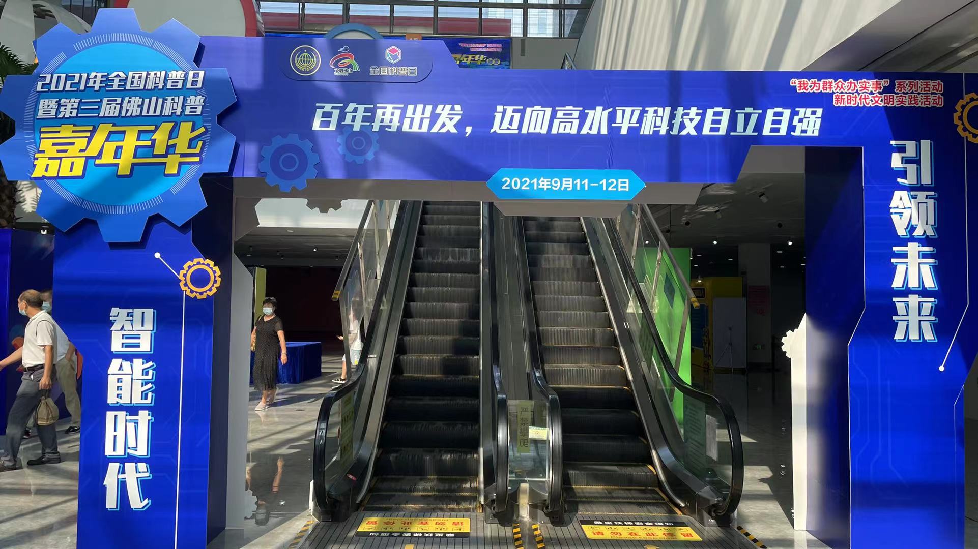 微信图片_20210913085131.jpg