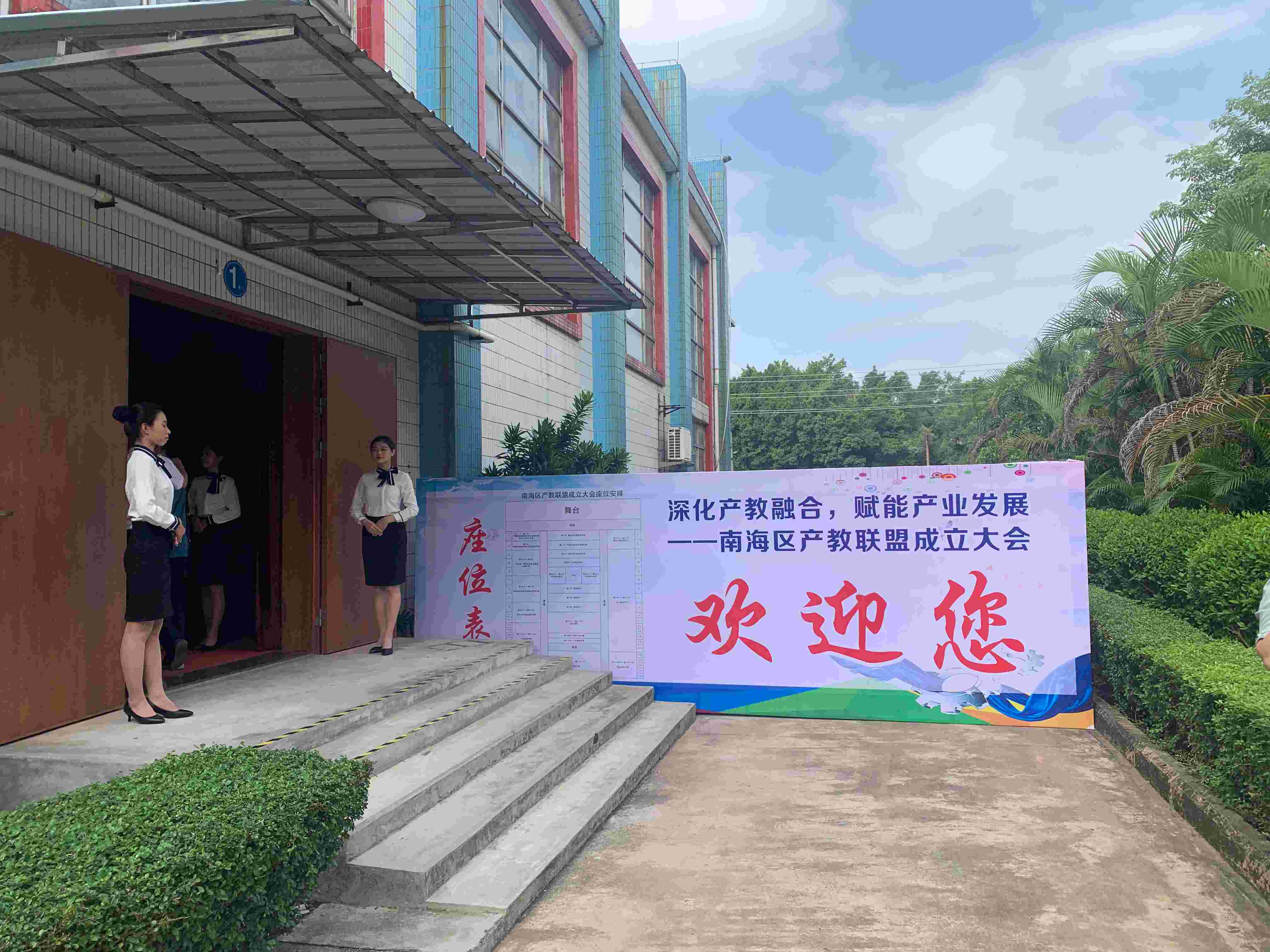 微信图片_20210927093037(1).jpg