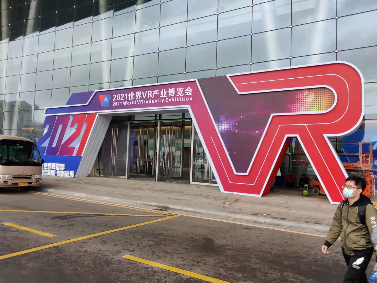 微信图片_20211016174043.jpg